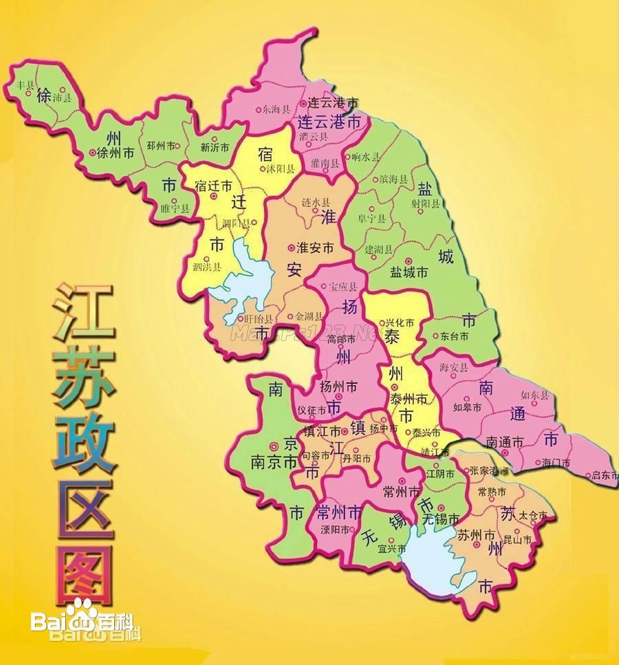 江苏地图