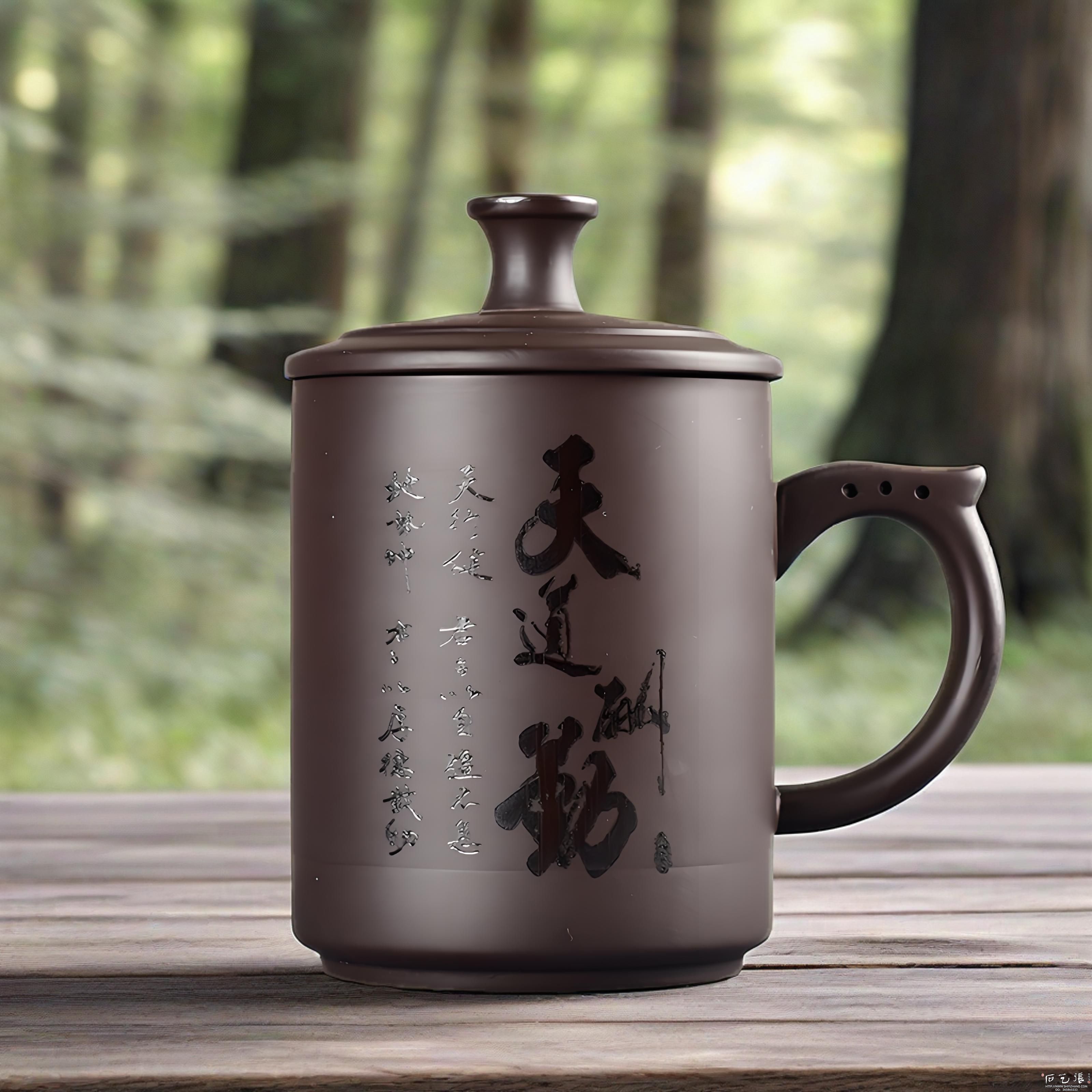 《天道酬勤》茶杯刻字