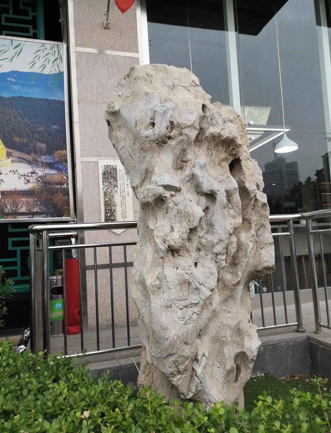 驎云石全景照片
