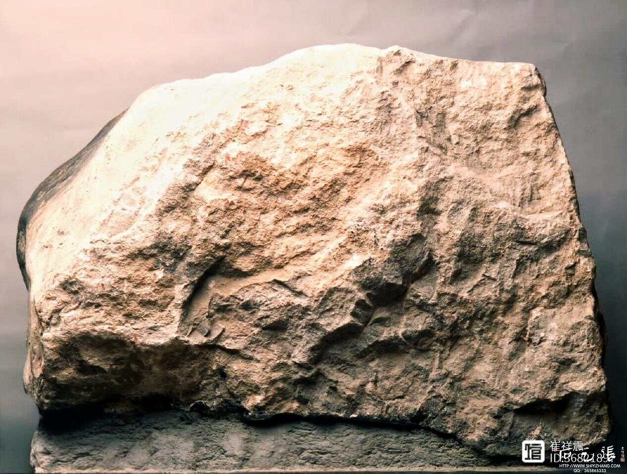 《莱子侯刻石》侧面题记