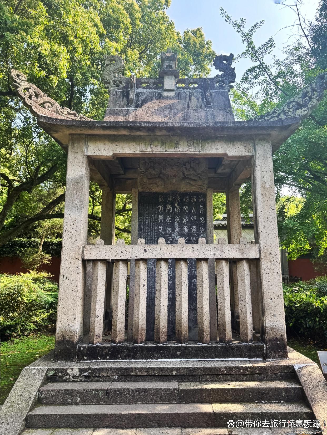 绍兴禹庙岣嵝碑亭
