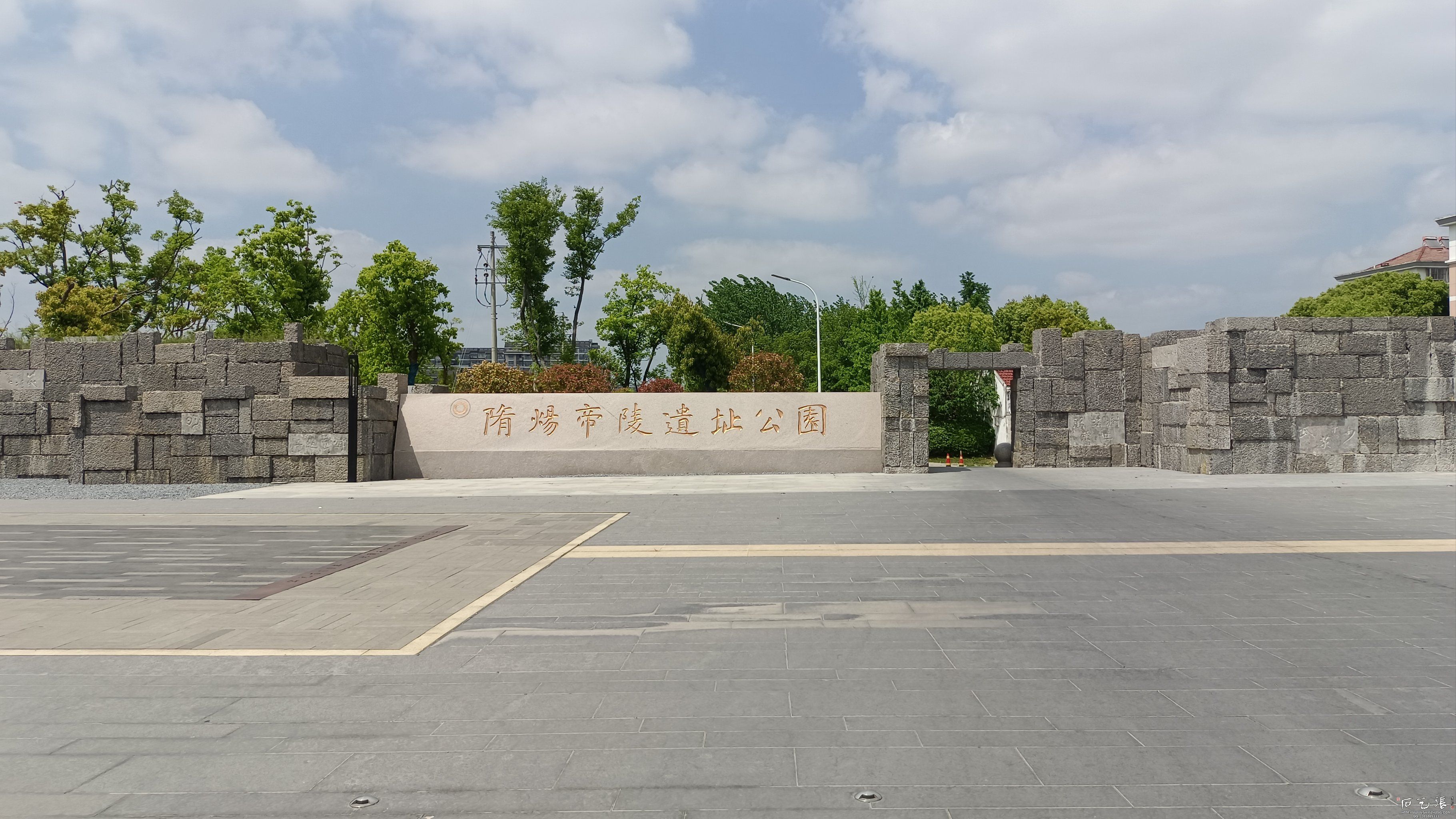 扬州隋炀帝陵遗址公园