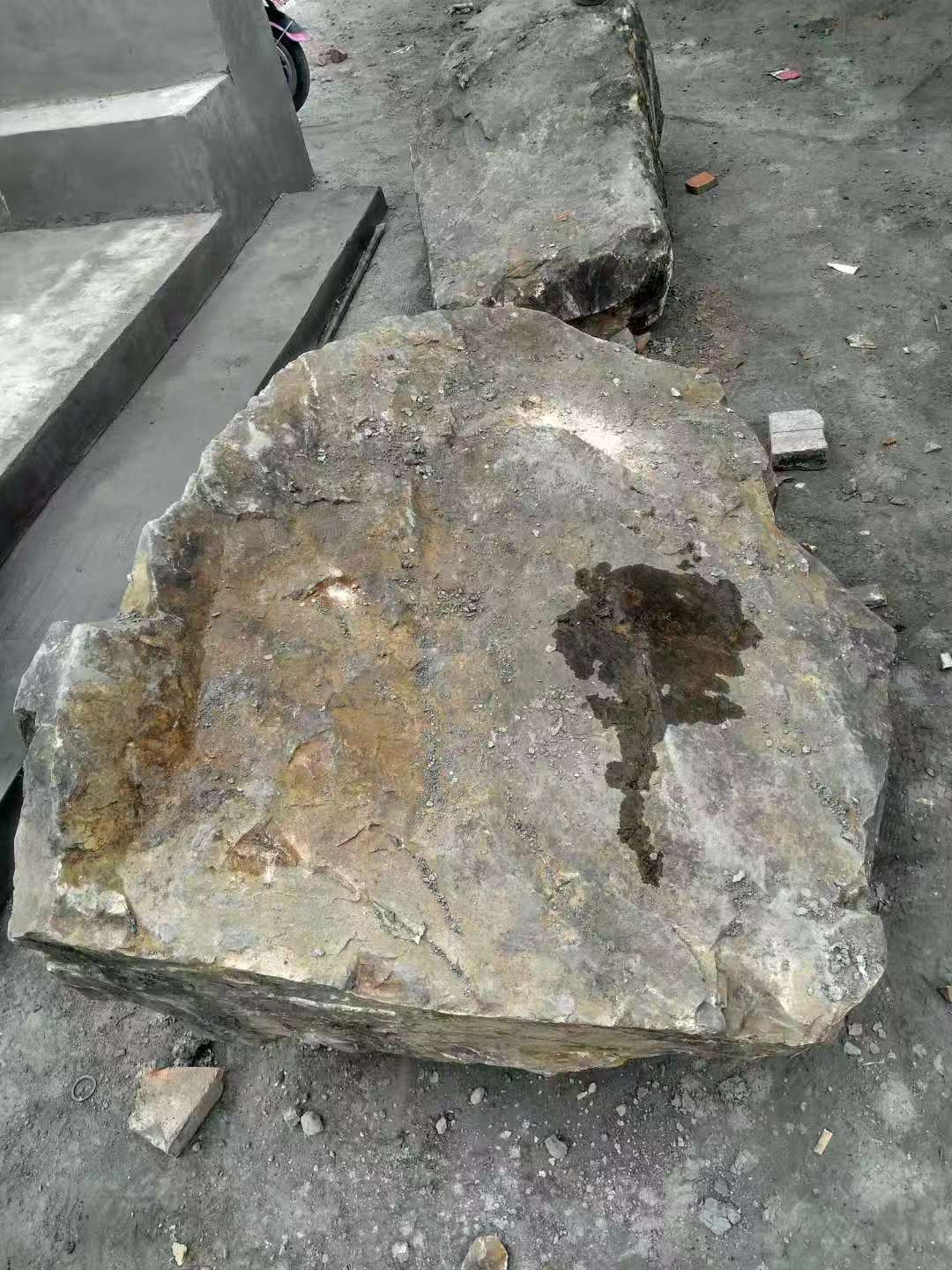 原石