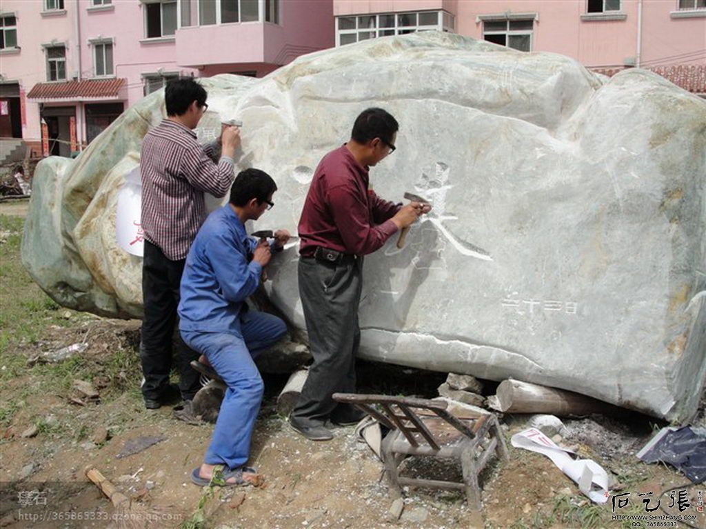 师徒上阵