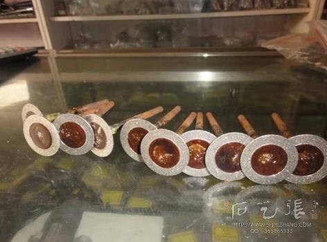 坨片