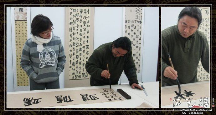 汪凯刻字