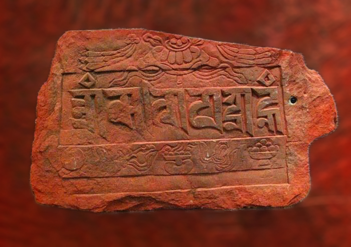 藏族石刻
