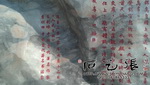 刻字内容