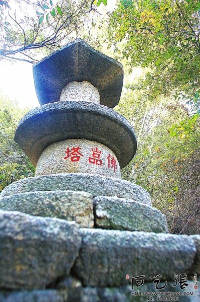 佛岩塔摩崖石刻