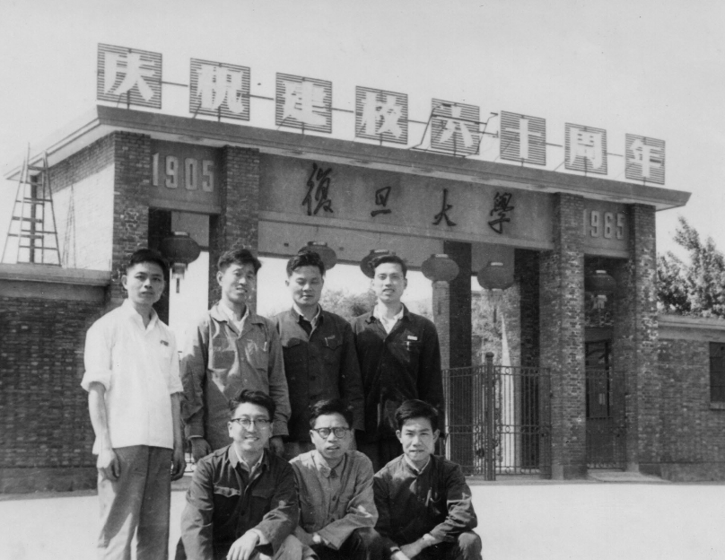 复旦大学校名题字