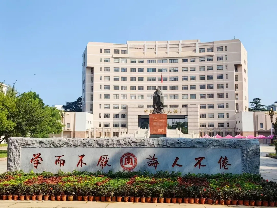 校训石