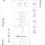 石头上刻字多少钱一个？