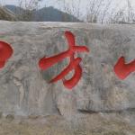 刻字细节