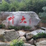 景观石头刻字