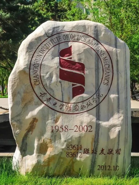 标识